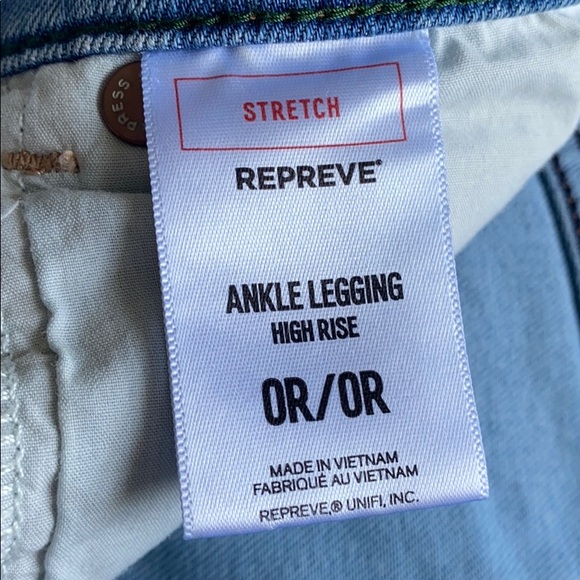 Ankle Legging High-rise Express Jeans - Picture 4 of 5